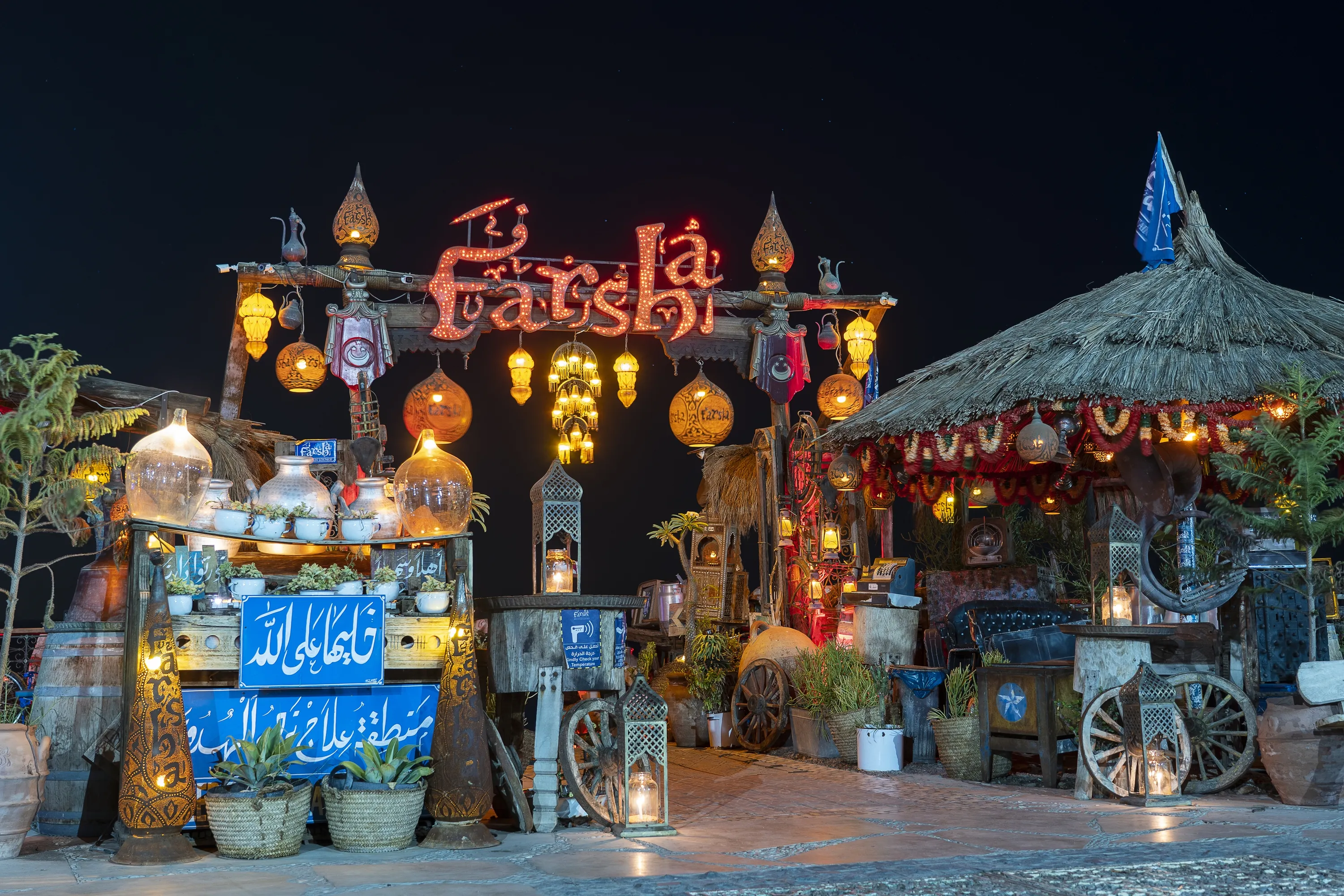 Sharm El Sheikh Turu Türk Havayolları ile 5 Gece 6 Gün — fotoğraf 4